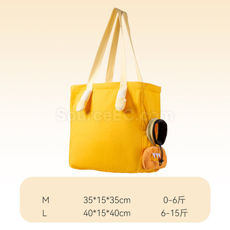 Customization Pet Package Corporate Gifts