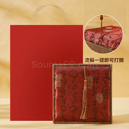 Customization Sandalwood Comb Gift Box Corporate Gifts