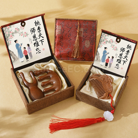 Customization Sandalwood Comb Gift Box Corporate Gifts