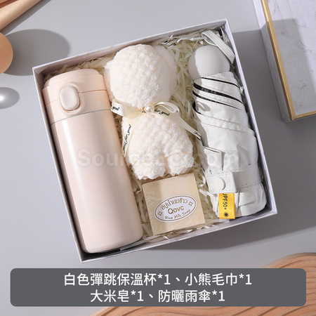 Customization Business Souvenir Gifts Corporate Gifts
