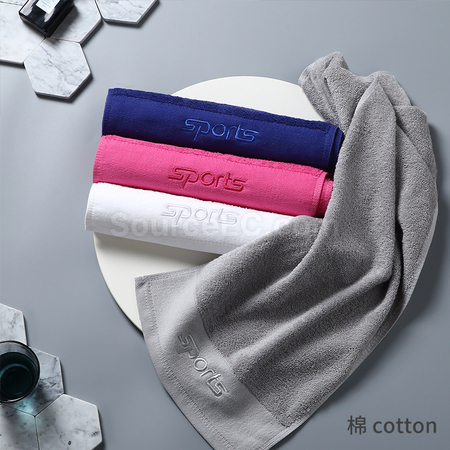 Customization Sports Towel Gifts Corporate Gifts