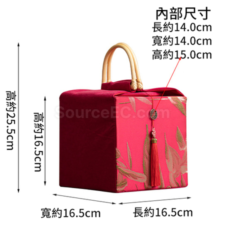 Customization Chinese-style Gift Box Corporate Gifts