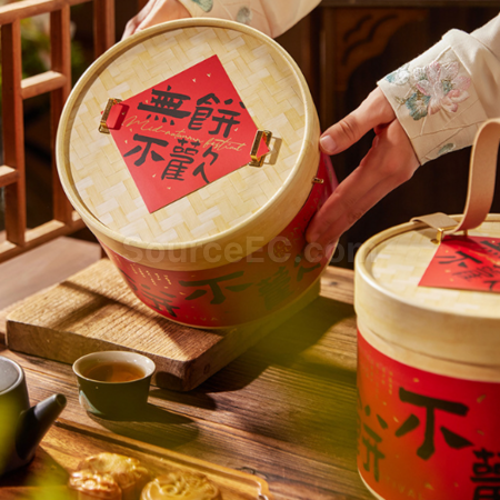 Customization Portable hug bucket gift box Corporate Gifts