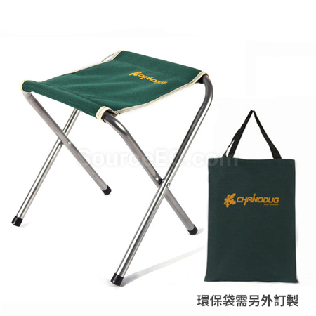 Customization Folding Stool Corporate Gifts