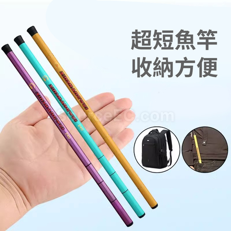 Customization Telescopic Fishing Rod Corporate Gifts