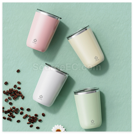 Customization Automatic Stirring Thermos Cup Corporate Gifts