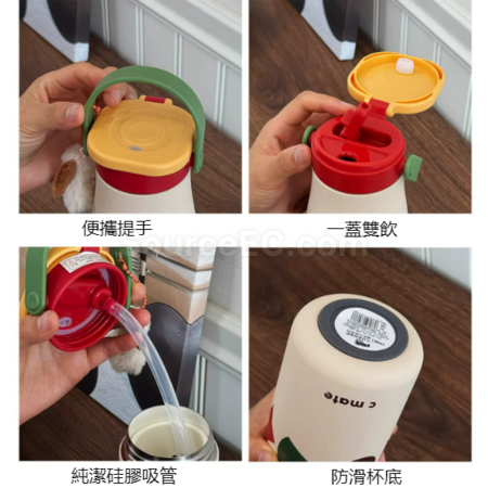 Customization 316 ceramic inner container thermos cup Corporate Gifts