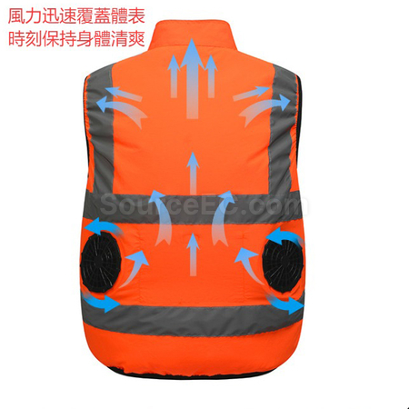 Customization Outdoor Reflective Air Conditioning Vest Corporate Gifts