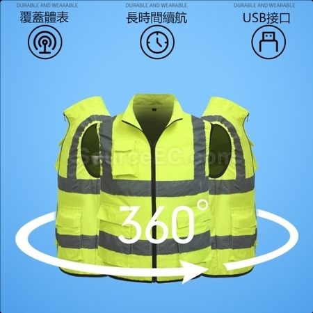 Customization Outdoor Reflective Air Conditioning Vest Corporate Gifts