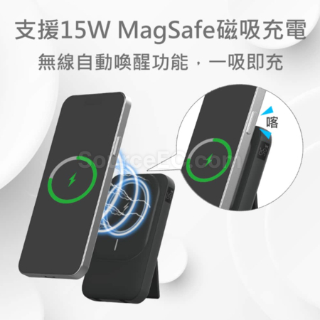 Customization Built-in Dual-Wire Digital Display Magnetic Wireless Flash Charging Power Bank (Dual Type-C, BSMI certificate) Corporate Gifts