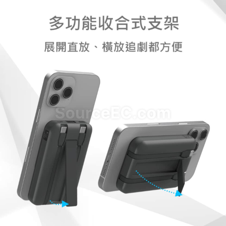 Customization Built-in Dual-Wire Digital Display Magnetic Wireless Flash Charging Power Bank (Dual Type-C, BSMI certificate) Corporate Gifts