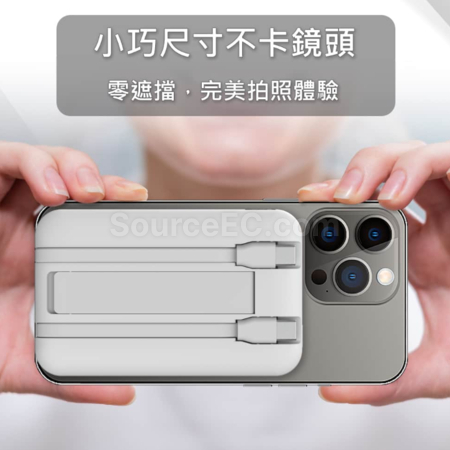 Customization Built-in Dual-Wire Digital Display Magnetic Wireless Flash Charging Power Bank (Dual Type-C, BSMI certificate) Corporate Gifts