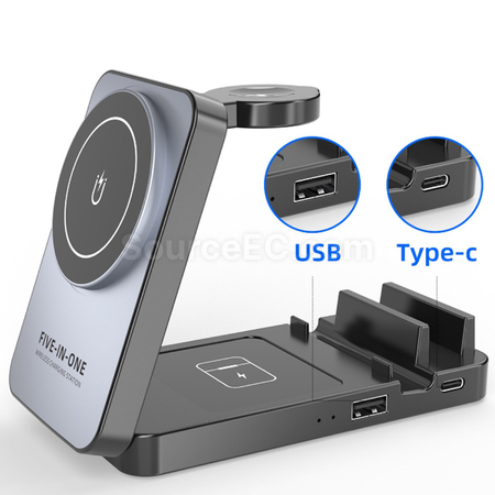 Customization Magnetic Wireless 5-in-1 Multifunctional Folding Phone Holder Corporate Gifts