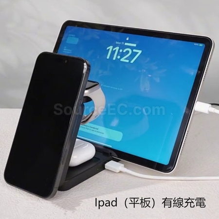 Customization Magnetic Wireless 5-in-1 Multifunctional Folding Phone Holder Corporate Gifts