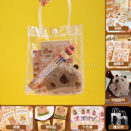 Customization Capybara Stationery Set Corporate Gifts