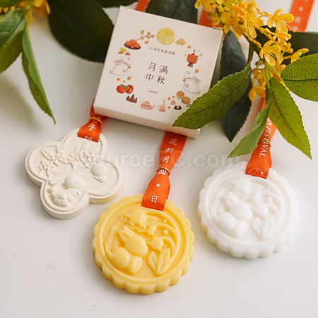 Customization Mid-Autumn Fragrance Tablets Corporate Gifts