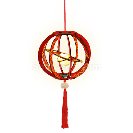 Lantern