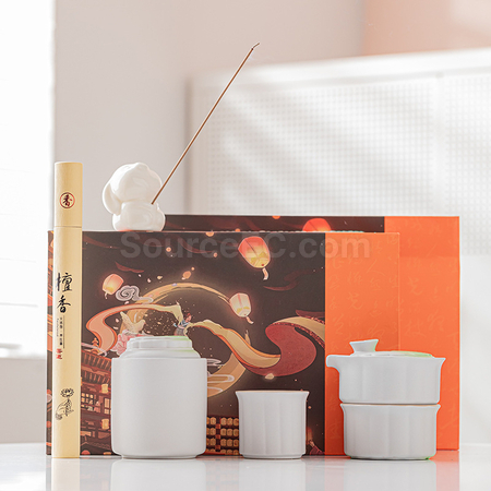 Customization Tea Cup Gift Set Corporate Gifts