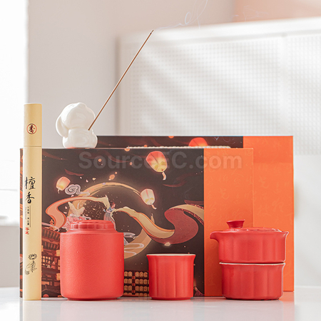 Customization Tea Cup Gift Set Corporate Gifts