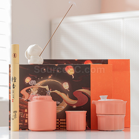 Customization Tea Cup Gift Set Corporate Gifts
