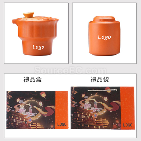 Customization Tea Cup Gift Set Corporate Gifts