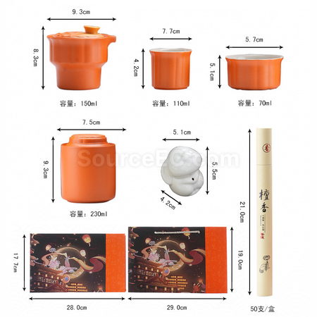Customization Tea Cup Gift Set Corporate Gifts