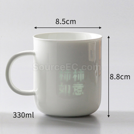 Customization Light-transmitting Ceramic Cug Corporate Gifts