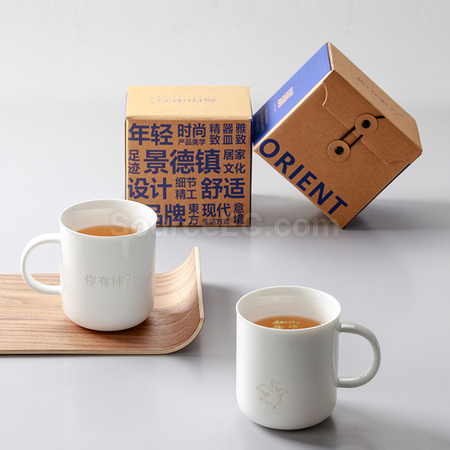 Customization Light-transmitting Ceramic Cug Corporate Gifts