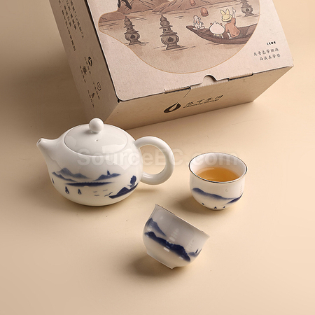 Customization Light-transmitting Ceramic Cug Corporate Gifts