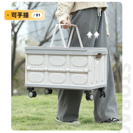 Customization Outdoor Portable Folding Trolley Storage Box Corporate Gifts