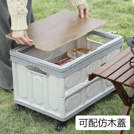 Customization Outdoor Portable Folding Trolley Storage Box Corporate Gifts