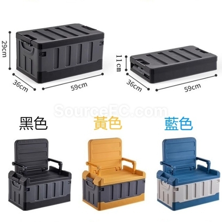 Customization Outdoor Camping Folding Seat Storage Box Corporate Gifts