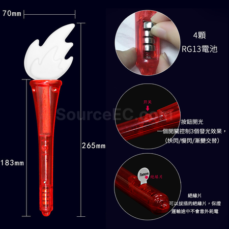 Customization Colorful Torch Light Stick Corporate Gifts