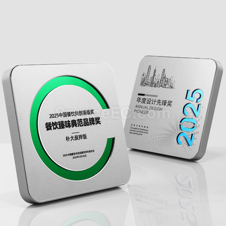 Customization Metal Plaque Corporate Gifts