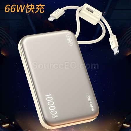 Magnetic Mini Mobile Power Supply