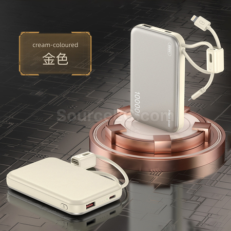 Customization Magnetic Mini Mobile Power Supply Corporate Gifts