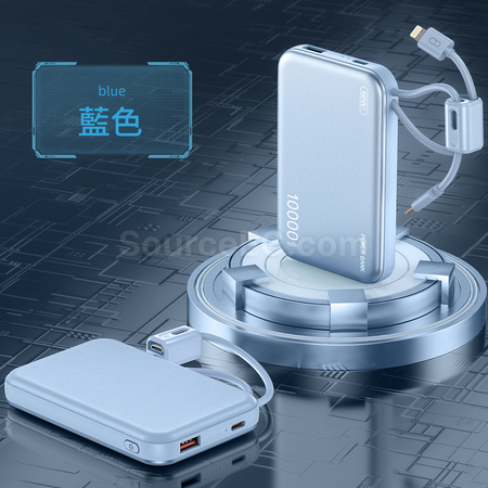 Customization Magnetic Mini Mobile Power Supply Corporate Gifts
