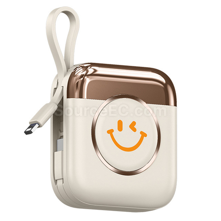 Customization Smiley Face Power Bank Corporate Gifts