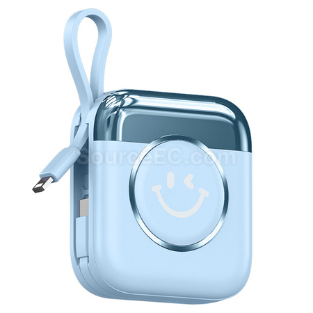 Customization Smiley Face Power Bank Corporate Gifts