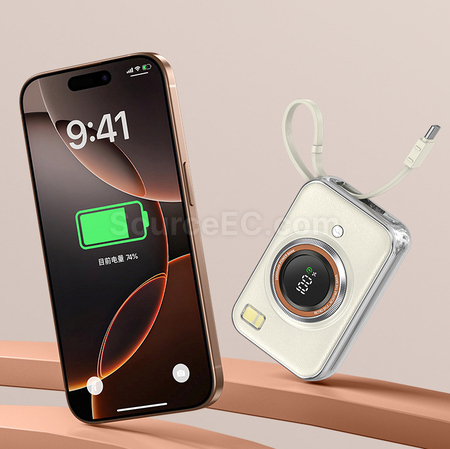 Customization Flash Charging  Power Bank Corporate Gifts