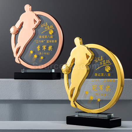 Customization Basketball Crystal Trophy Corporate Gifts