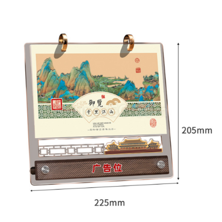 Customization Acrylic desktop calendar Corporate Gifts