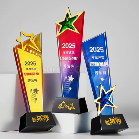Customization Crystal Trophy Corporate Gifts