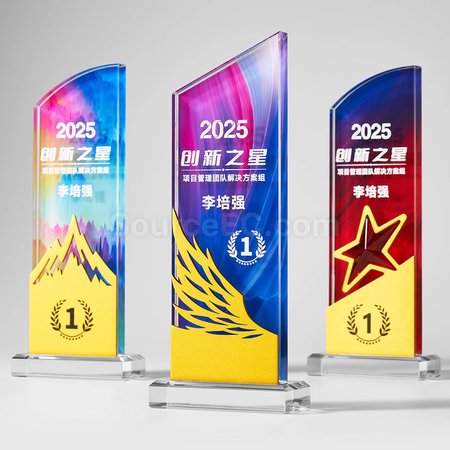 Customization Crystal Trophy Corporate Gifts