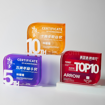 Customization Crystal Trophy Corporate Gifts