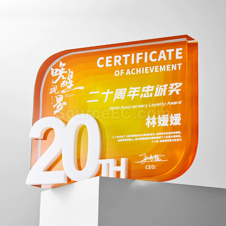 Customization Crystal Trophy Corporate Gifts