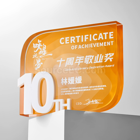Customization Crystal Trophy Corporate Gifts