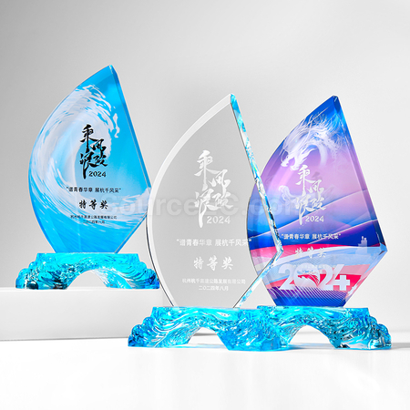 Crystal Trophy
