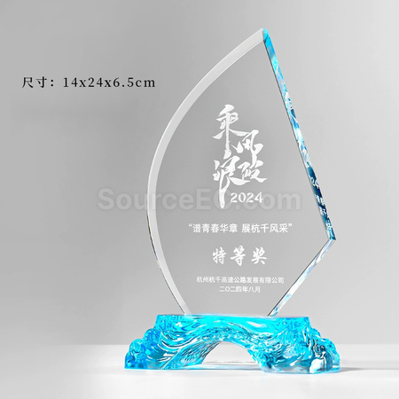 Customization Crystal Trophy Corporate Gifts