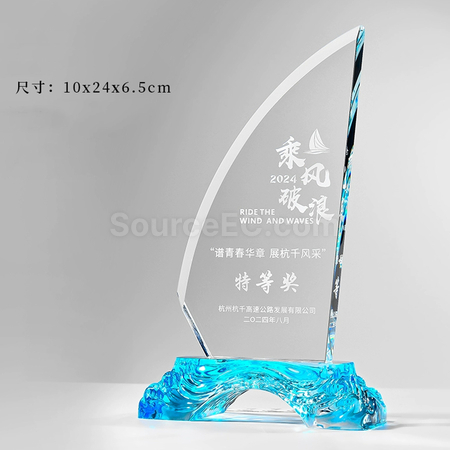 Customization Crystal Trophy Corporate Gifts
